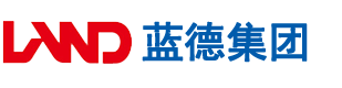 男人操逼逼安徽蓝德集团电气科技有限公司